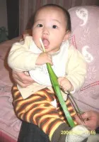 20060224 017.jpg